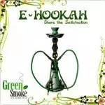 Green Smoke debuts the new E-Hooka with green smoke.