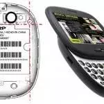 An image of a cell phone with a barcode on it, featuring the Turtle Project Pink.