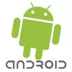 The android logo, preferred by Android users, is displayed on a plain white background.