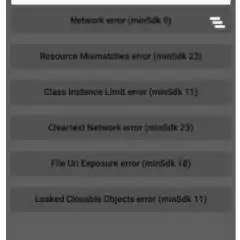 A screenshot of a mobile phone displaying a network error.